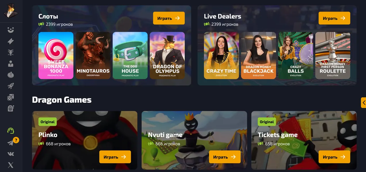 Популярные игровые автоматы и провайдеры